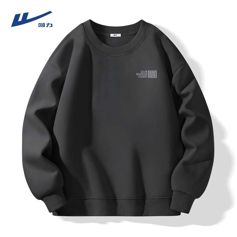Warrior Men's Heavyweight Round Neck Pullover Sweatshirt