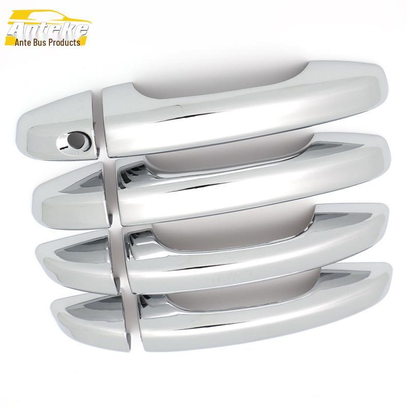 Roewe 550 Car Door Handle Trim & Armrest Patch Accessories