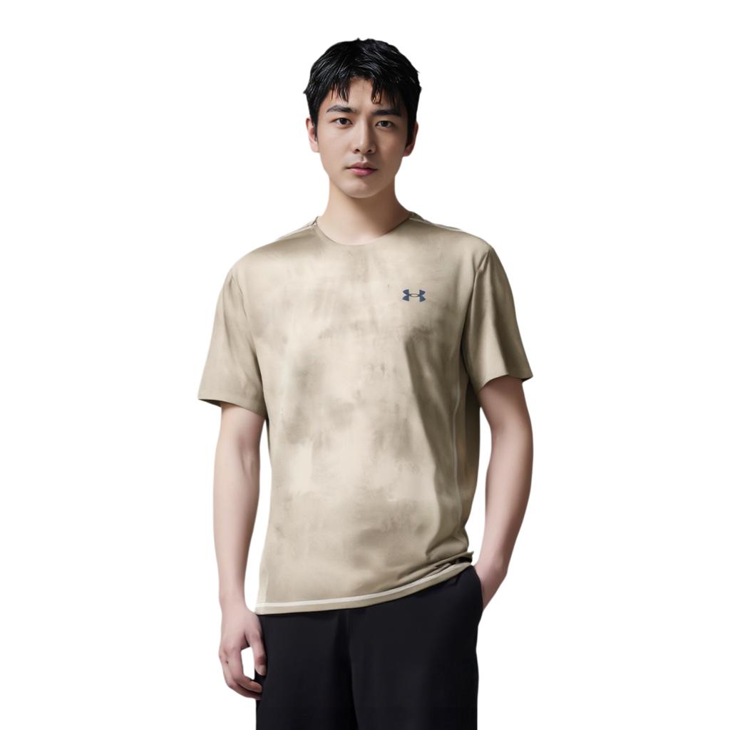 Under Armour UA Vanish Elite Logo Tie-Dye Print Breathable Crew Neck Training T-Shirt Men Tops Gray Brown 1383669-200