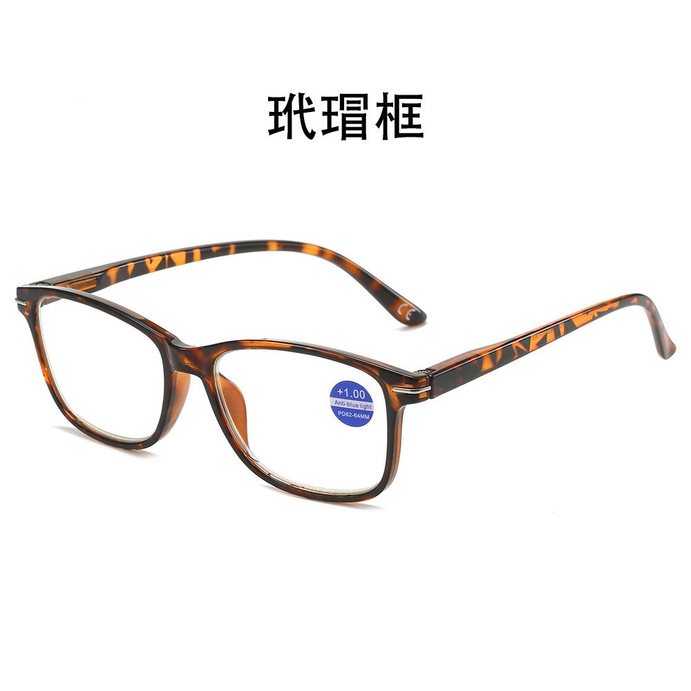 Fashion Anti-Blue Reading Glasses Women'S Spring Feet Middle-Aged And Elderly Reading Glasses Reading Glasses