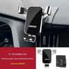 Haval M6Plus Big Dog H9 Red Rabbit F5 First Love H2 Divine Beast Haval H4 Dedicated Car Mount Accessories