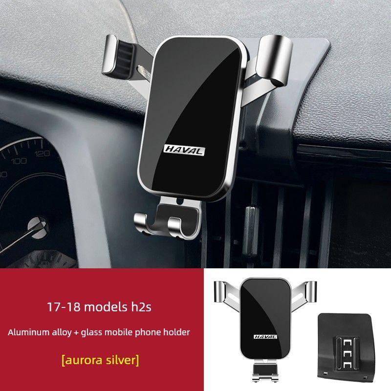 Haval M6Plus Big Dog H9 Red Rabbit F5 First Love H2 Divine Beast Haval H4 Dedicated Car Mount Accessories