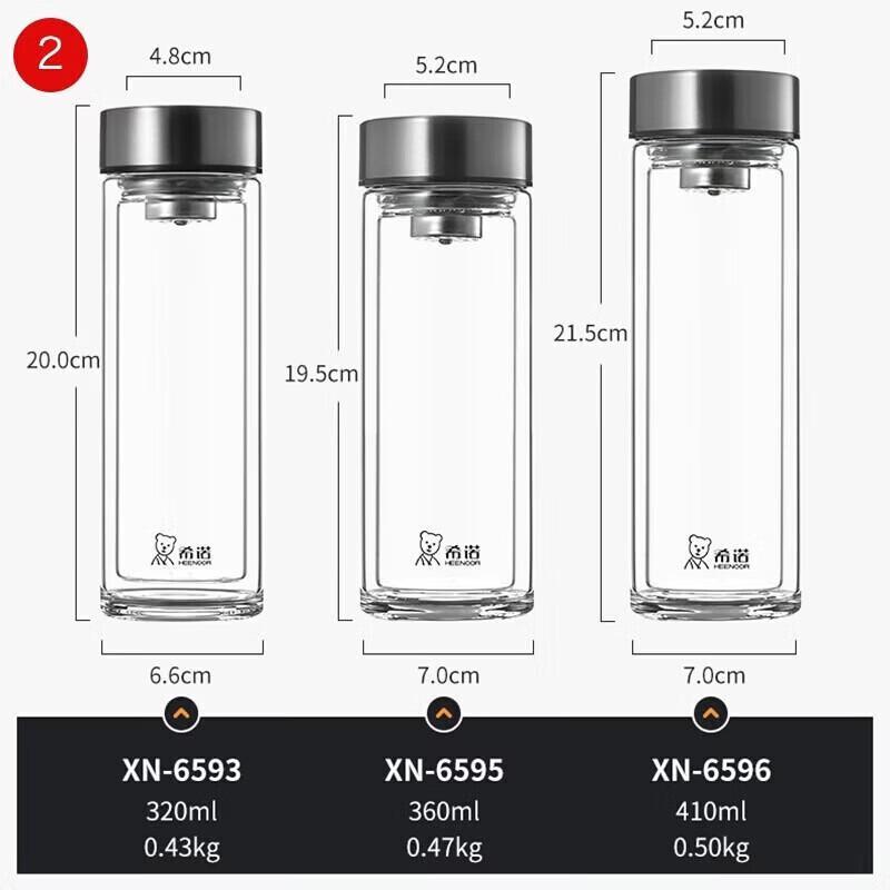 Heenoor XN-6595 360ML Double Wall Glass Cup