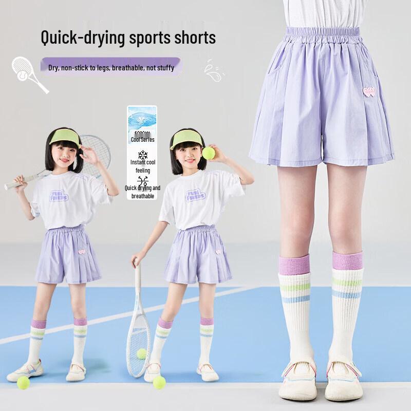 Moonkids Girls' 2026 Summer Quick-Dry Sports Set