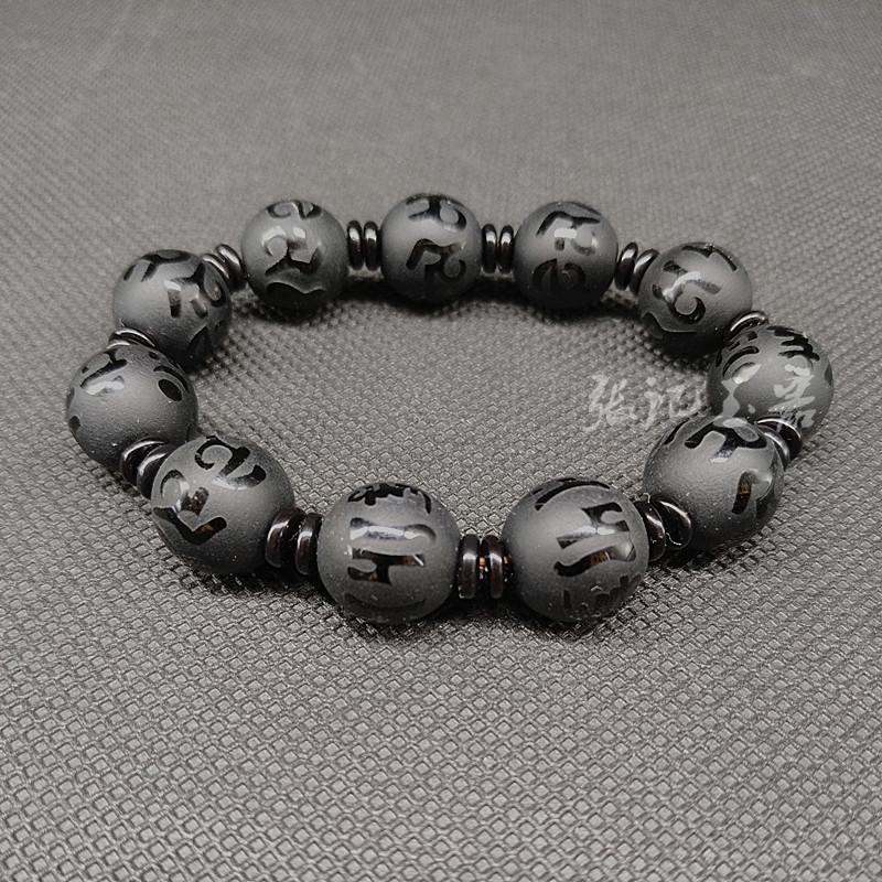 Ethnic Matte Six-Character Mantra Bead Bracelet - Perfect Birthday Gift