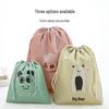 Meidu Waterproof Cartoon Drawstring Travel Storage Bag for Shoes
