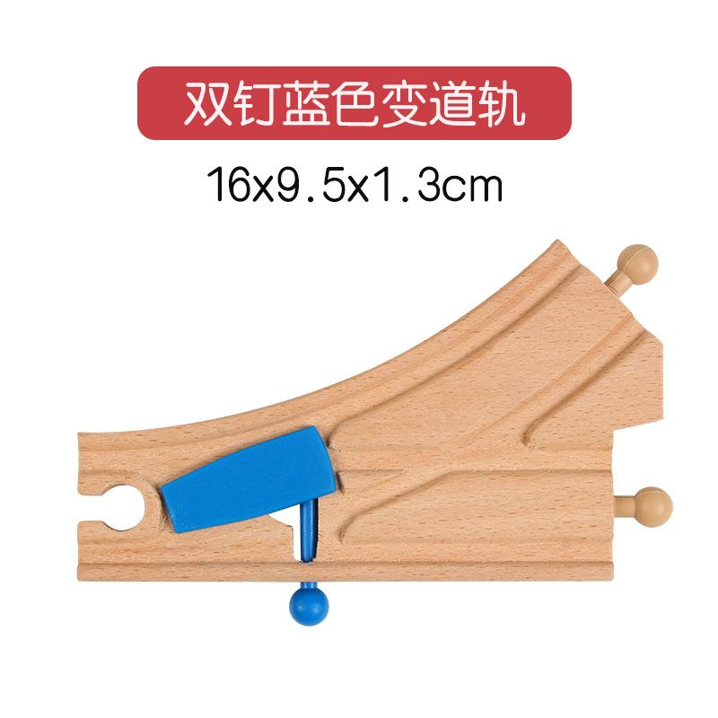 New Wooden Railway Track All Kinds Fork Rail Bifurcation Beech Wood Track Accessories Fit for Thomos Wooden Tracks Toy Kids Gift