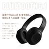 Meisei Shop Bluetooth microSD Card HiFi Sound Up To 23 Hours Continuous Simultaneous Connection To 2 Compatible with Black 6.1 Headphones, Over-Ear