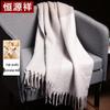 Hengyuanxiang Women's Wool Blend Winter Scarf