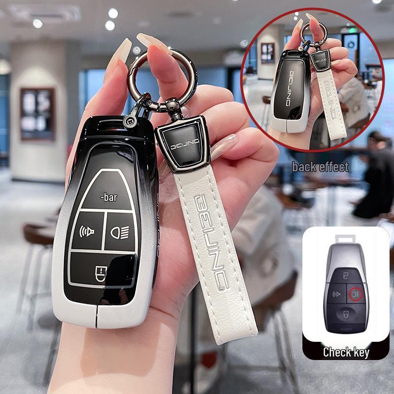 Beijing BJ30/40/60/80/90/X7/EU7 Key Covers, Full Coverage for 2024 Models.