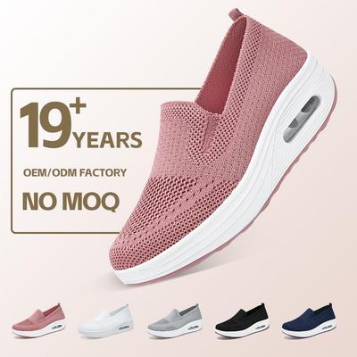 Women's Spring Fly-Knit Air Cushion Sneakers - Breathable, Soft Sole, Height-Increasing, Comfortable Mesh Casual Shoes