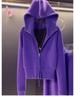 Korean Style Age-Reducing Casual Two-Piece Set: Hooded Sweatshirt & Wide-Leg Pants for Autumn/Winter 2025
