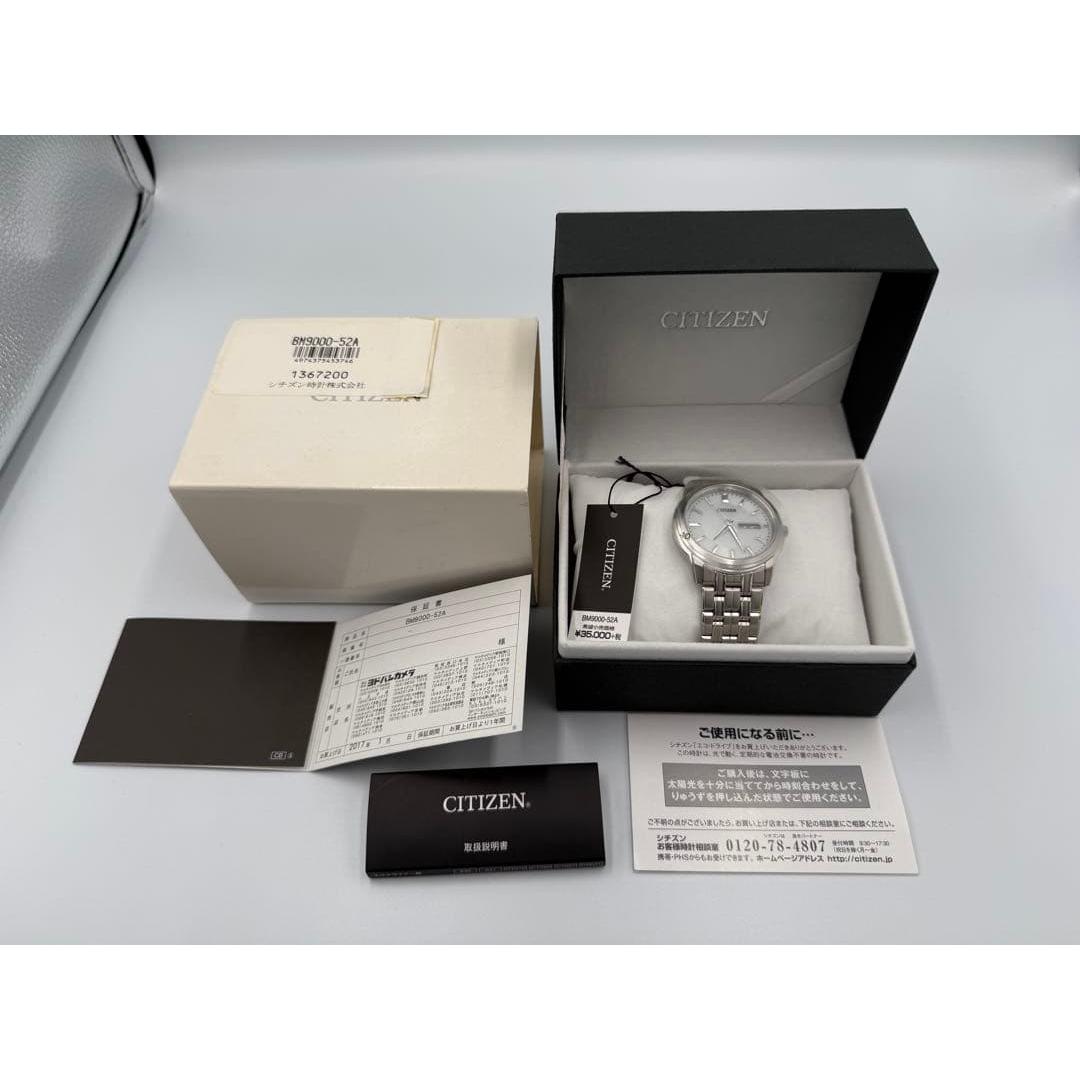 Used CITIZEN Eco-Drive BM9000-52A watch body