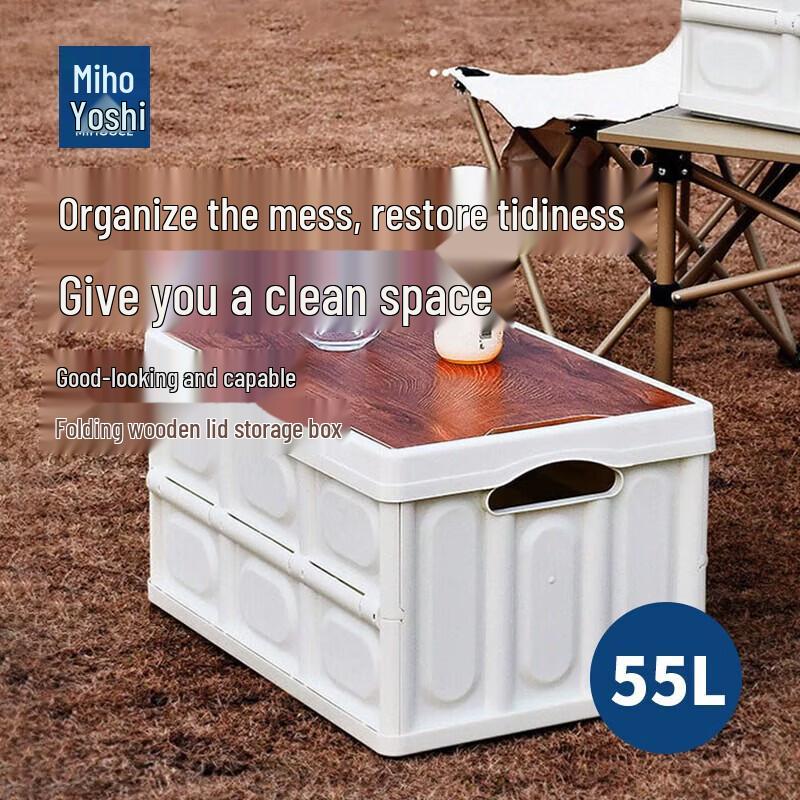 Foldable Storage Box with Wooden Lid