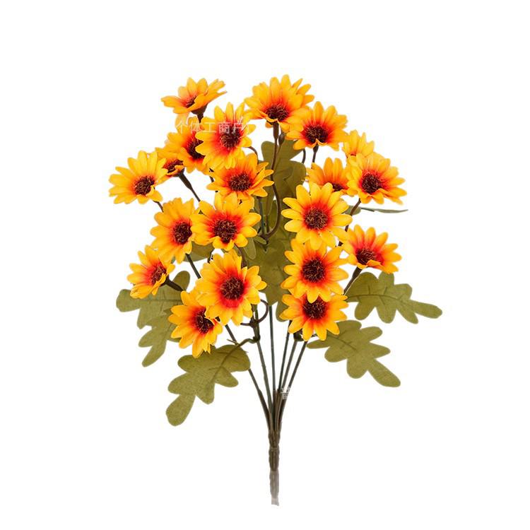

Autumn Small Daisy Bouquet - Wild Chrysanthemum Faux Flowers for Home Decoration Yellow 21-Head Autumn Daisies