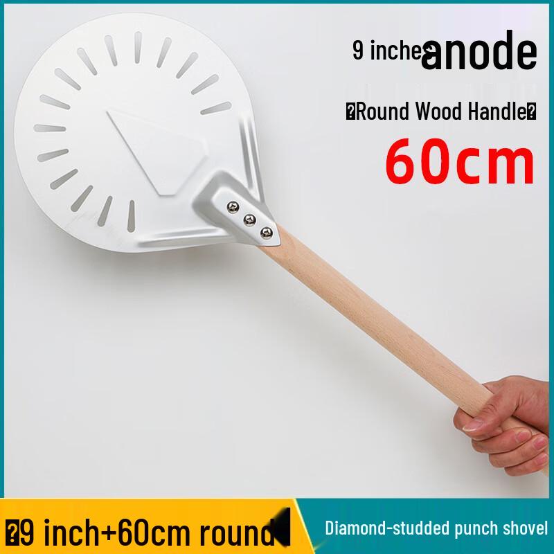 

Anodized Pizza Oven Peel with Wooden Handle