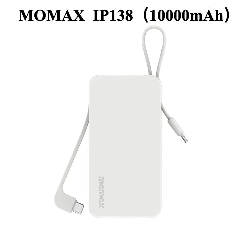 Momax IP138 Charger