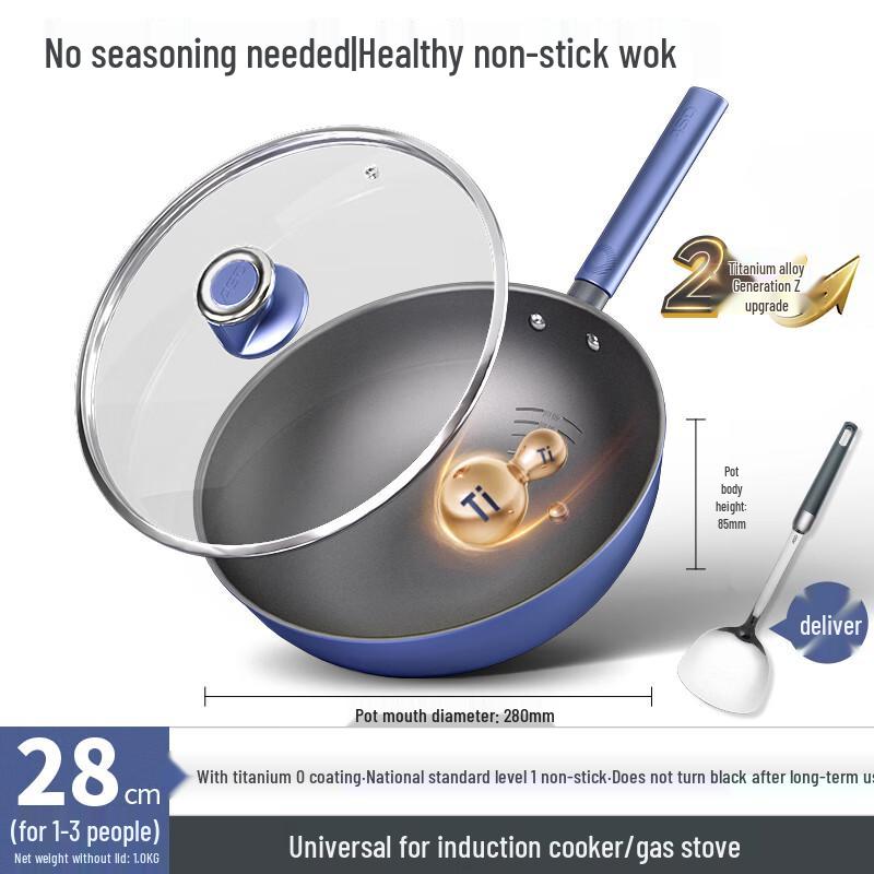 ASD Titanium Non-Stick Wok