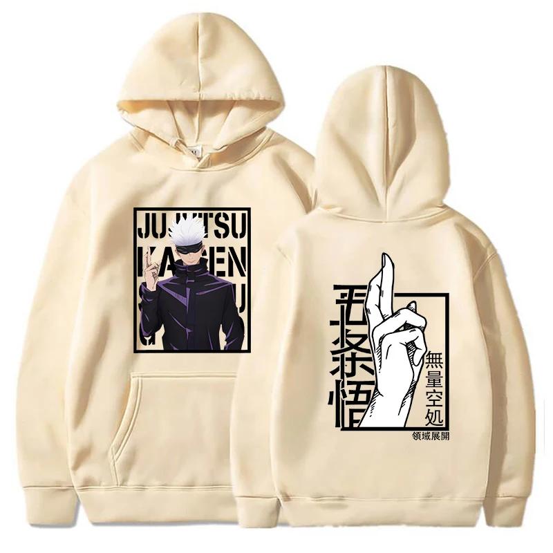 Neue Anime Satoru Gojo Bedruckte Hoodies Damen Herren Langarm Lockerer Pullover Anime Kapuzenpullover Lässige Oberteile Pullover