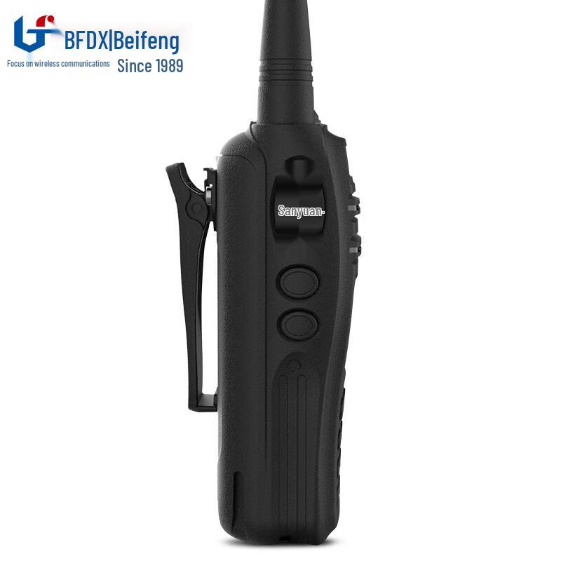 BFDX BF-S8 Plus High Power Walkie Talkie (CN Version)