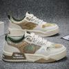 Men's Shoes Autumn New Korean Version of Tide Shoes Net Red Explosions Joker Sneakers Fashion Casual Shoes Non-slip Sneakers.