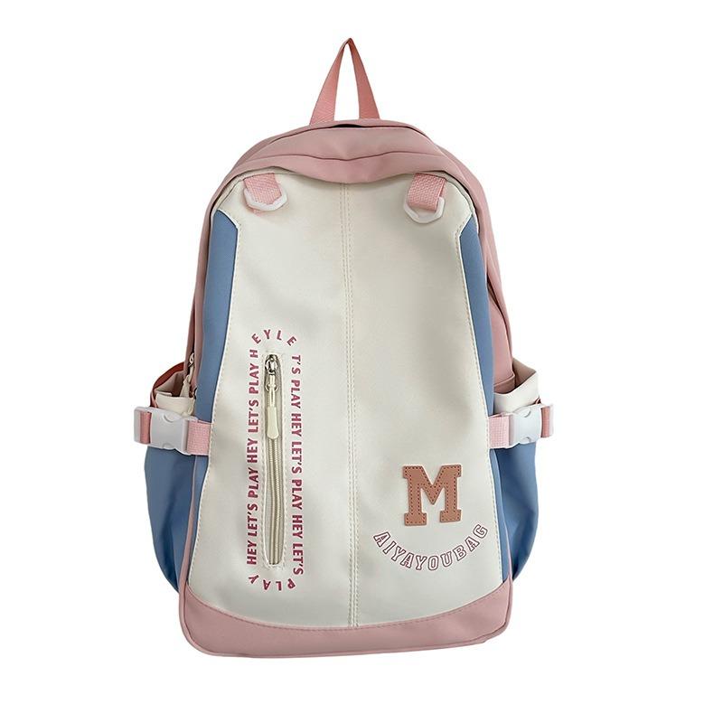 School Bag New Casual Backpack Popular Fashion Versatile Backpack Large Capacity with Pendant Chinese College Student School Bag Tide