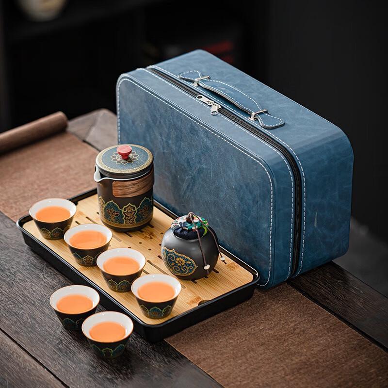 Ceramic Tea Set Gift with Blue Leather Case
