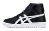 Japan L Mid Top Kids' Skateboarding Shoes Black White Teenagers 1204A013-001