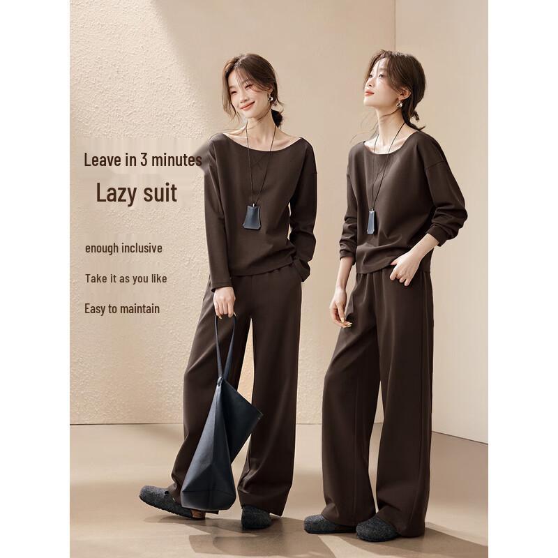 

Mohan Yimei Fashion Secret 2025 Autumn Casual Off-Shoulder Set S