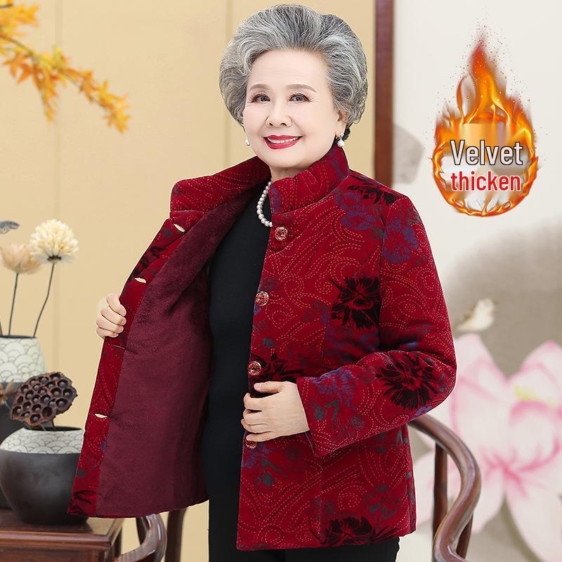 Hengyuanxiang Winter Velvet-Enhanced Cotton Jacket for Elderly Women