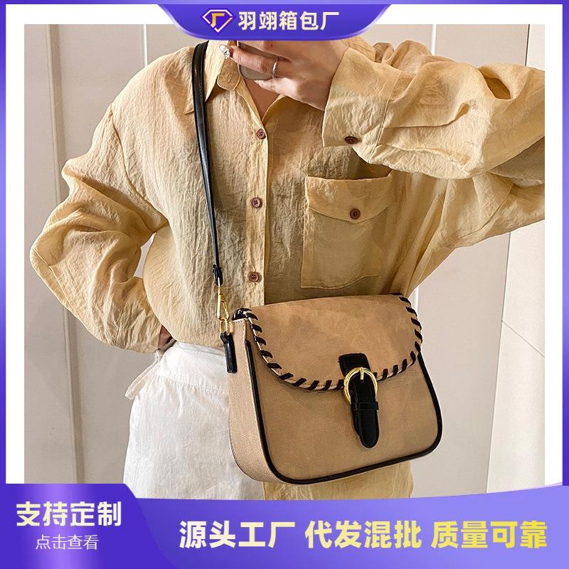 Frosted texture small bag women's spring new shoulder messenger bag work commuter bag