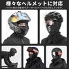 ROCKBROS Winter Neck Warmer with Fleece and with Eyeglass Balaclava Face Mask for and Other Sports and Outdoor Shot Includes Eyeglass Hole Balaclava,