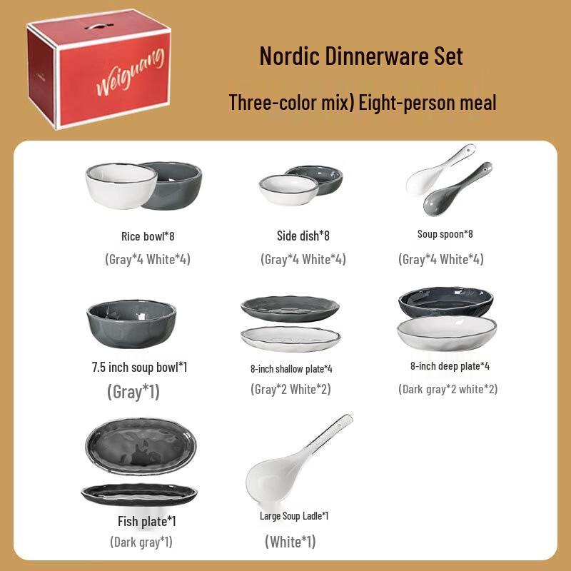 Qianxing Nordic Silver-Rim Ceramic Dinnerware Set