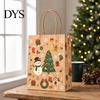 Reusable Holiday Gift Pouches 12PCS Christmas Paper Bags, Sturdy Festive Goodie Bags with Handle, Decorative Packaging for Presents And Party