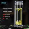Shui Yisheng G906 Glass Tea Infuser Cup