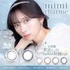 Official store Water glow colored lenses Mimi Charme One day 10 pieces Moon Latte No prescription 0.00
