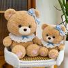 Plush Bear Toy For Kids Soft Short Plush Animal Gift For Birthday Present