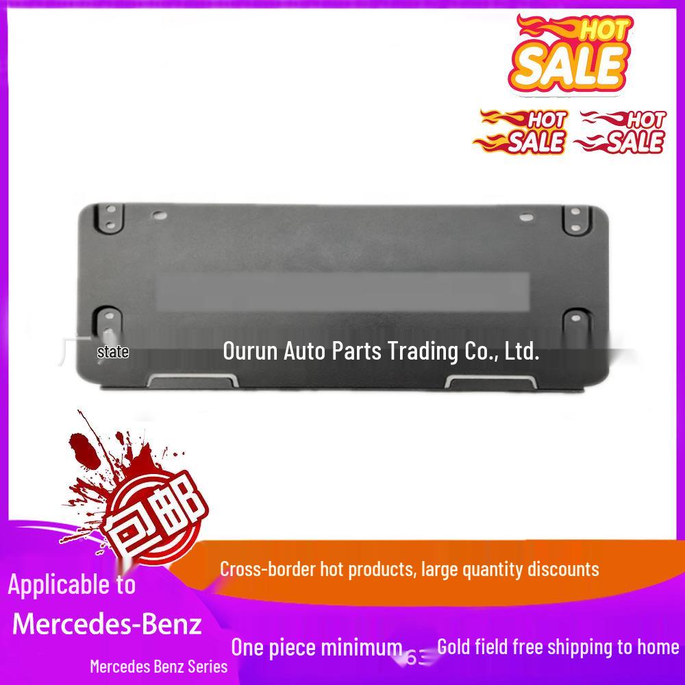 A1228802881 Front License Plate Holder for Mercedes-Benz E-Class W212 2009+