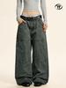 Yongfang Unisex Retro Denim Patchwork Pants - Loose, Deconstructed, Casual, Wide-Leg, Streetwear.