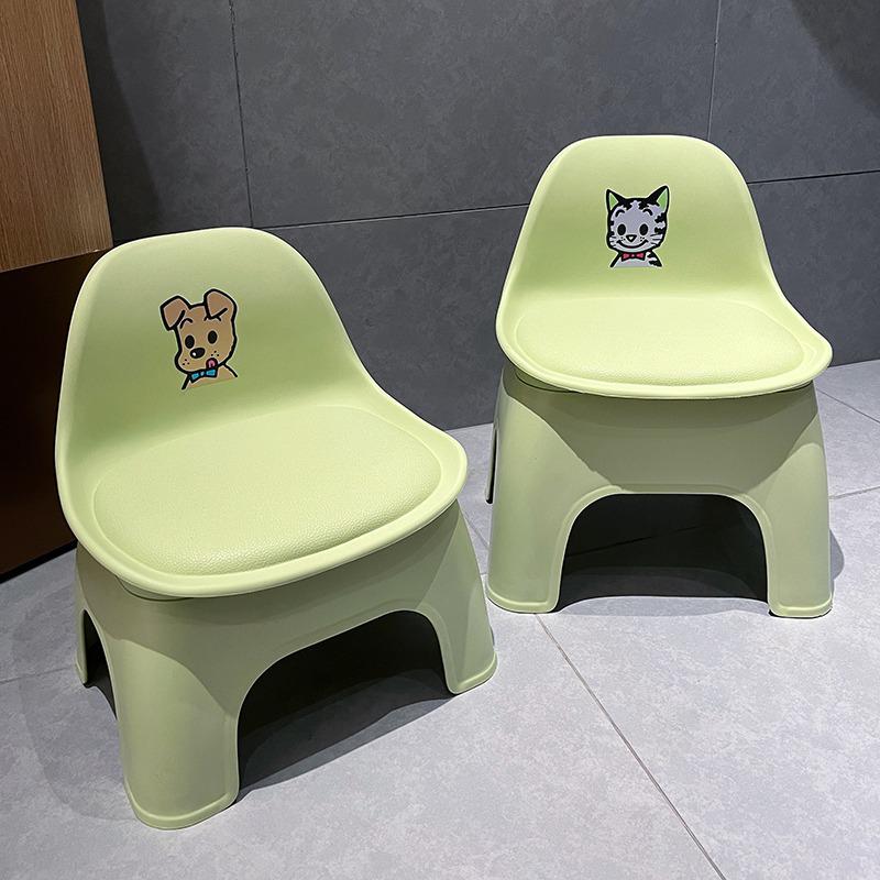 Children's Non-Slip Detachable Low Backrest Stool for Indoor/Outdoor Use