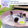 Pool Large Folding Pool No Inflation Required family pool that makes kids Playground equipment for for home foldable 2.1m 3.0m [Happy smile] children,