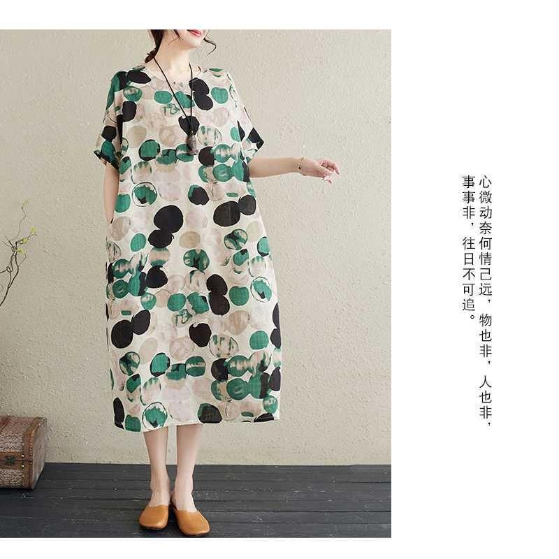 Summer New Retro Polka Dot Big Size Loose Casual Dress Women