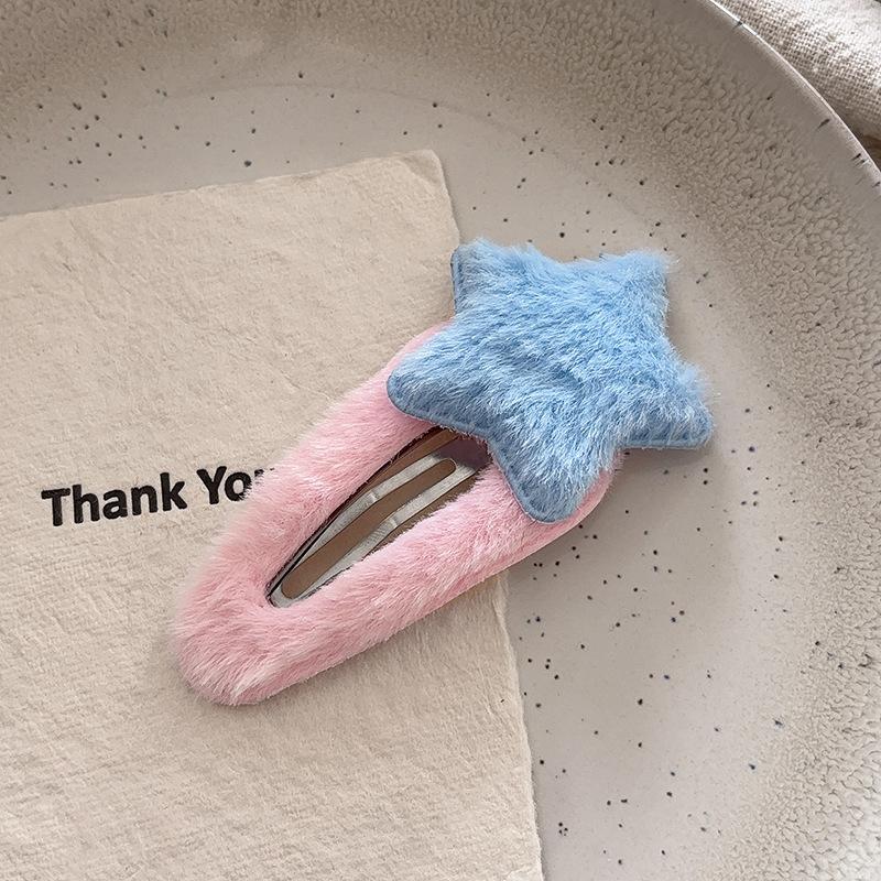Autumn and winter plush star hairpin girl bb clip sweet five-pointed star bangs clip colored edge clip hair accessories