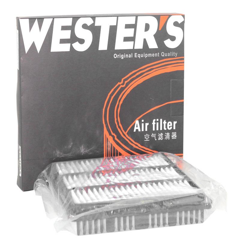 Filtre à air WESTGUARD Pour Mitsubishi PAJERO 2 1990-2000 PAJERO SPORT I 1996-2007 L200 L400 SIGMA 3000 GT Coupé 3.0 C2332 MA5030