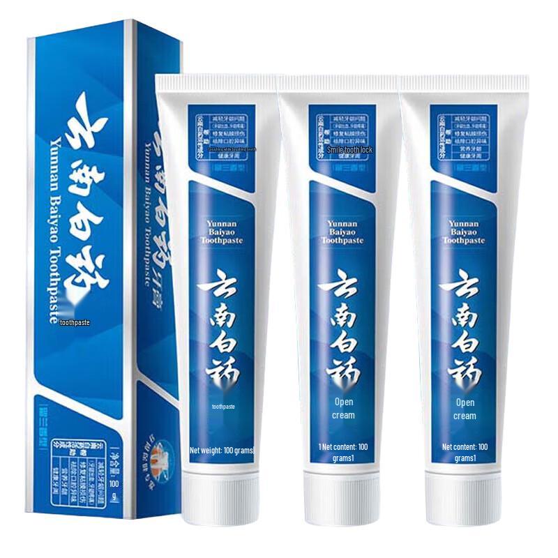 

Yunnan Baiyao Spearmint Toothpaste - Gum Care & Fresh Breath, 3x100g