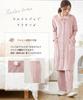 Nissen Maternity and Postpartum Nursing Stretchy and Maternity Maternity Size M Loungewear/Pajamas [Pre- Wear] Comfortable! Front-Opening Long-Sleeve