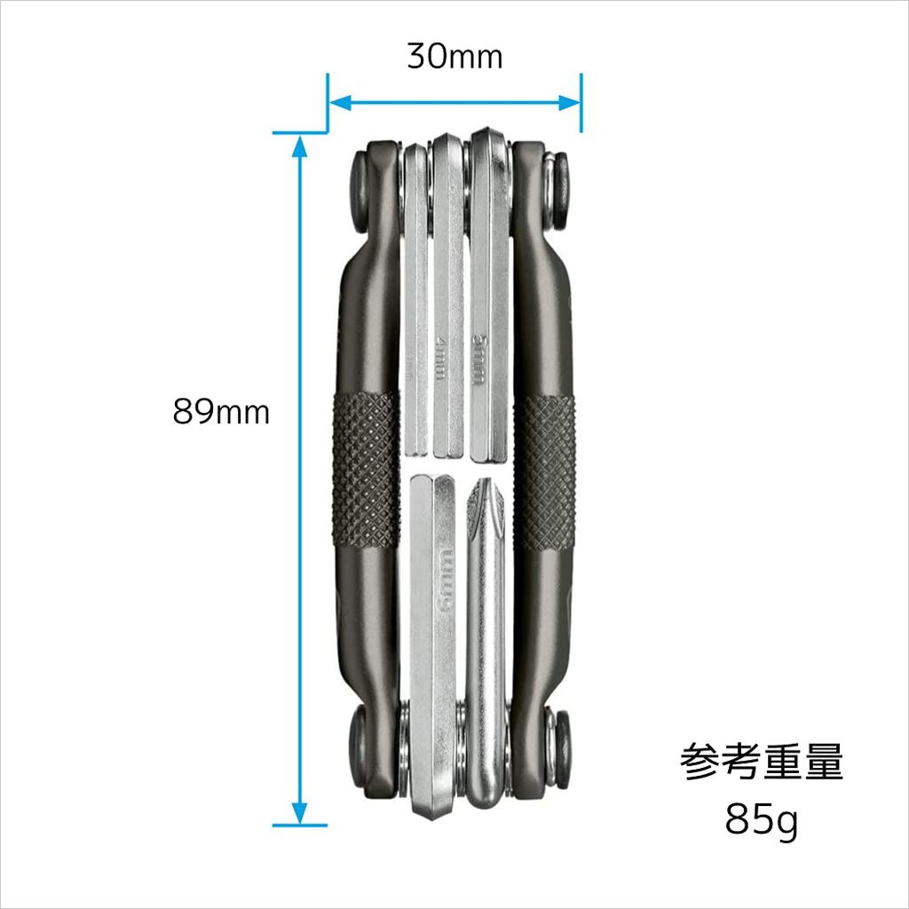 CRANKBROTHERS Tragbares Fahrrad Multi-5 Multitool, Nickel/Schwarz