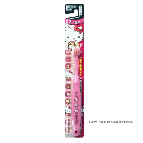 Ebisu Hello Kitty Children's Toothbrush (Ages 3-6)