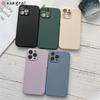 For OPPO R17 A53 A32 A31 A9 A5 2020 R17 R15 F11 Pro R11S R11 R9 Plus A3 A83 A1 Soft Silicone Straight Edge Phone Cover