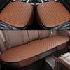 Full Leather Non-Slip Car Seat Cushion (3-Piece Set) - Universal, No Backrest, All-Season for Five-Seaters